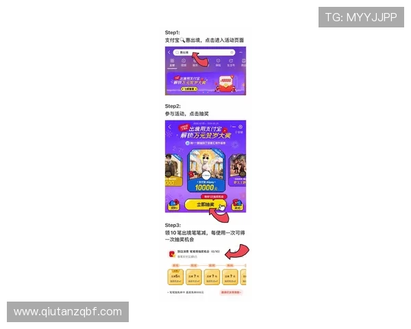 必威app最新活动预告让玩家第一时间掌握丰富奖励信息