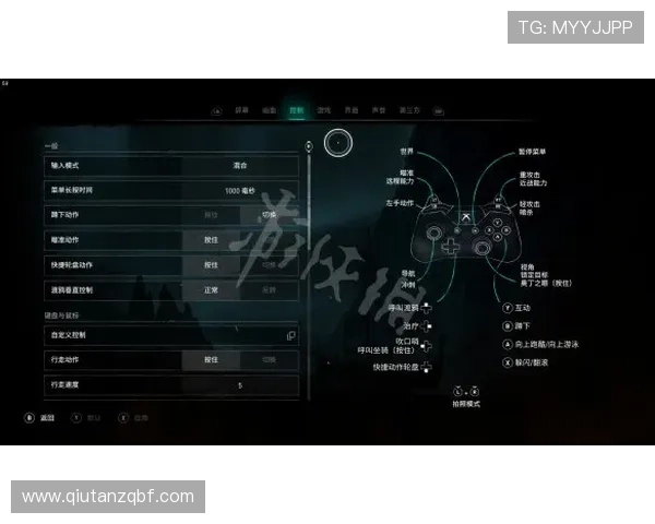 伟德平台注册流程详解新手玩家快速入门指南