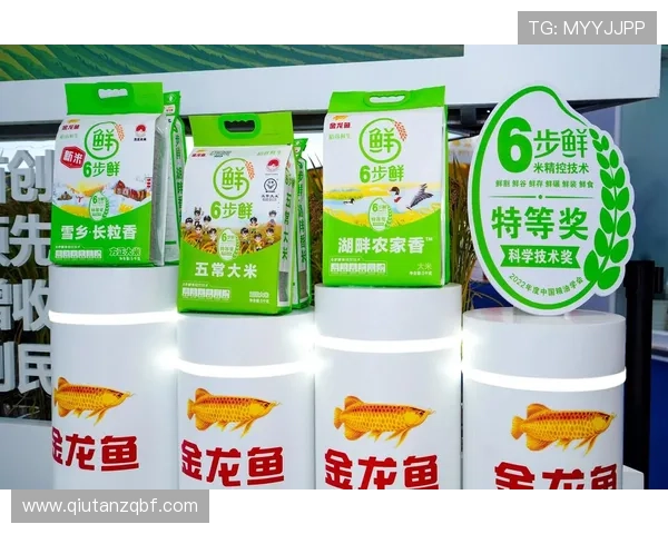 博鱼体育平台投注最新优惠活动汇总助力用户享受更多实惠福利