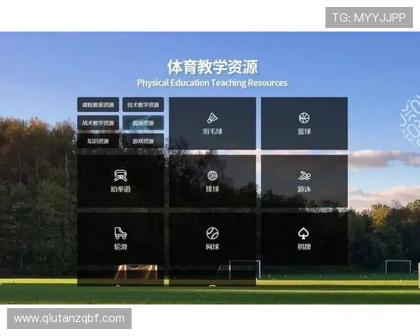 体育站点首页官网如何快速找到你感兴趣的体育赛事信息与直播资源体育站点首页官网优化策略提升用户体验和网站流量的实用技巧